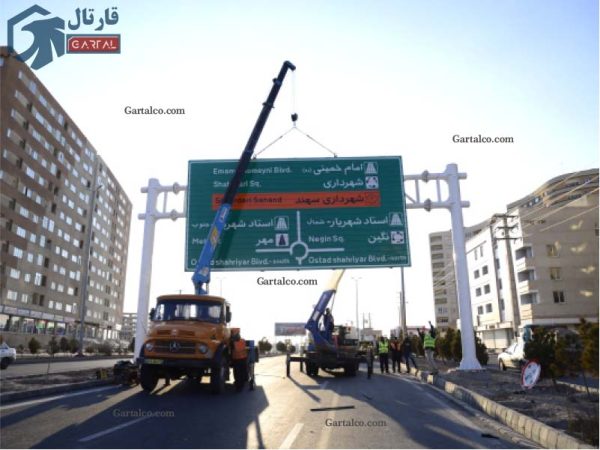 Swl Sign Gantry Traffic Sign Gantry Manufacturer | Custom Sizes & Export Available