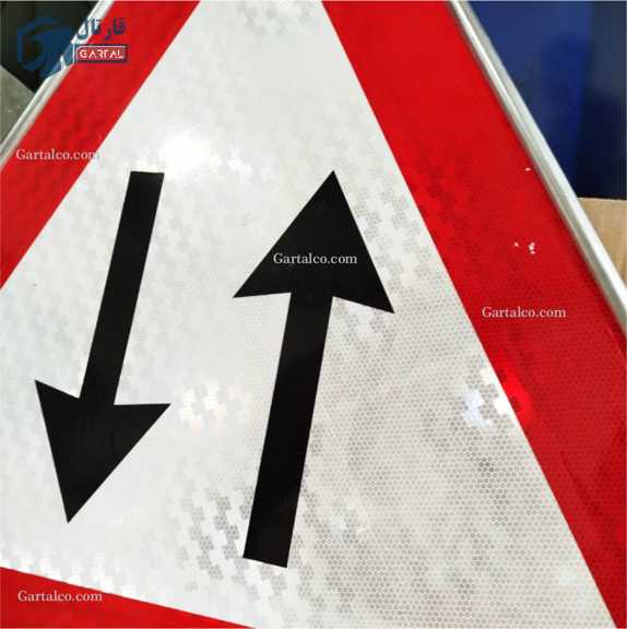 تابلو اخطاری