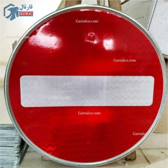 تولید تابلو دایره